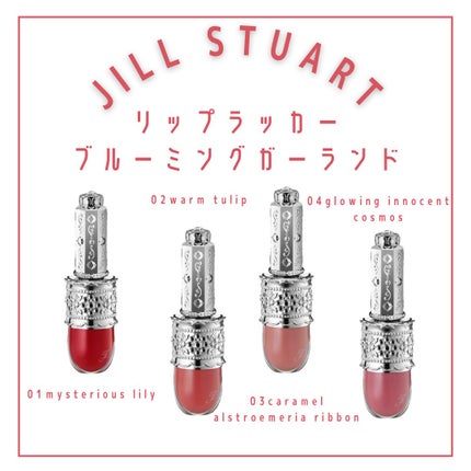 ジルスチュアート ムースブロウマスカラ/JILL STUART/眉マスカラを使ったクチコミ(2枚目)