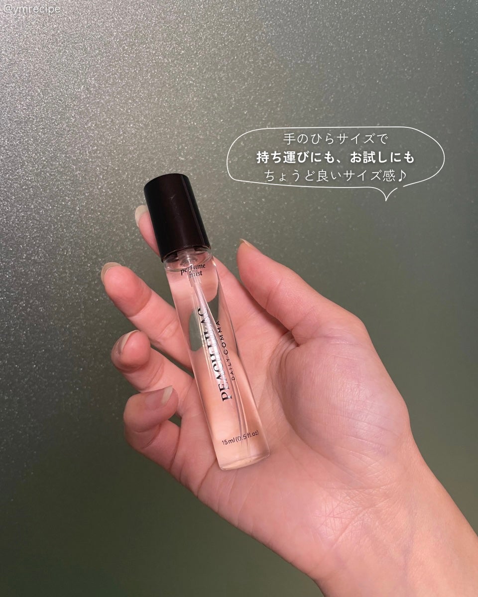 デイリーコンマ アロマパフュームミスト #03 PEACH LILAC/DAILY COMMA/香水(その他)を使ったクチコミ(4枚目)