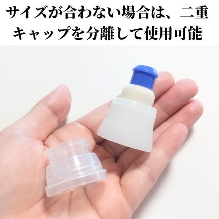 ビタトックマルチビタミン/スキニーラボ/栄養ドリンクを使ったクチコミ(4枚目)