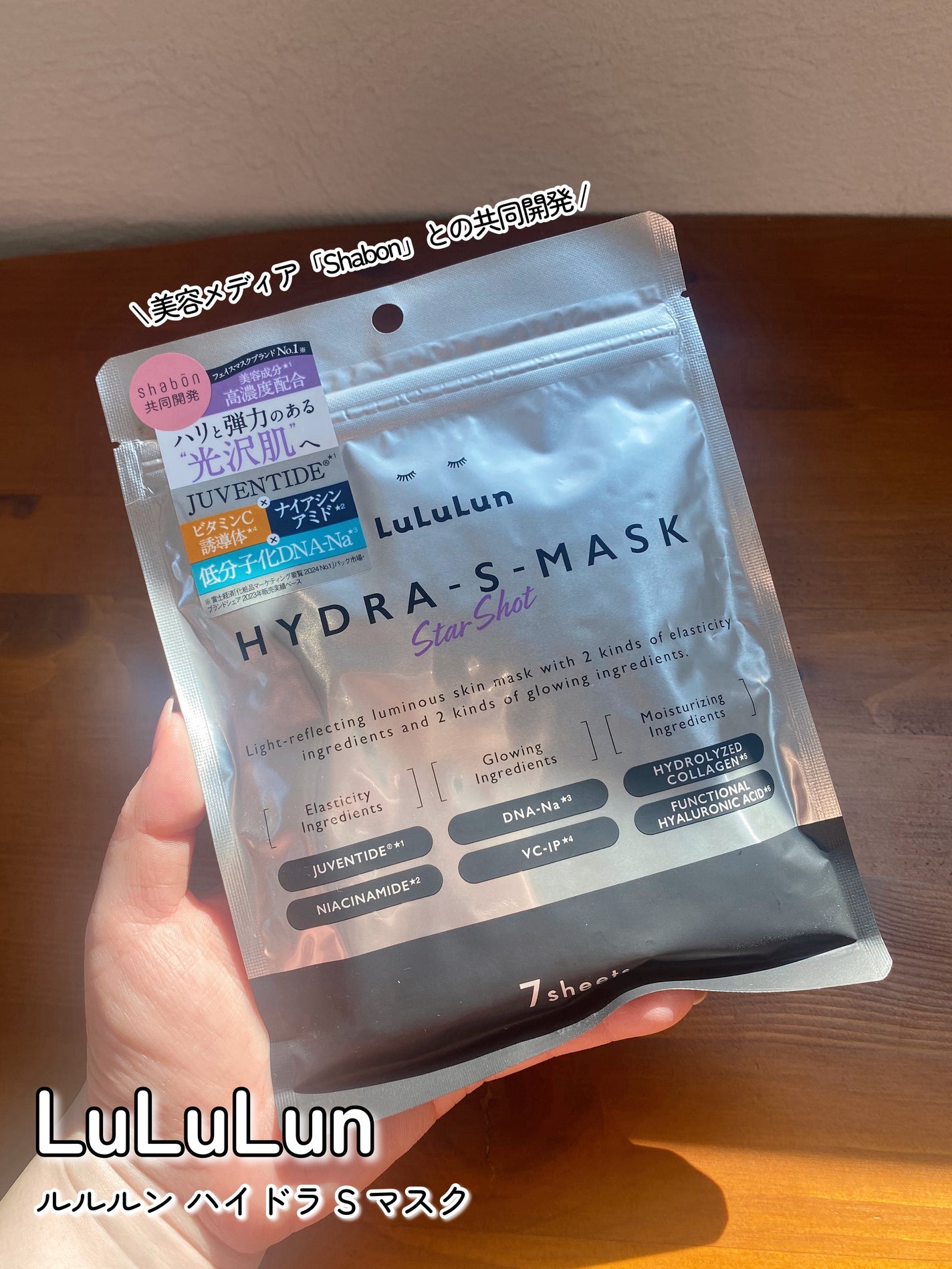 ケイト ザ アイカラー/KATE/単色アイシャドウを使ったクチコミ(6枚目)