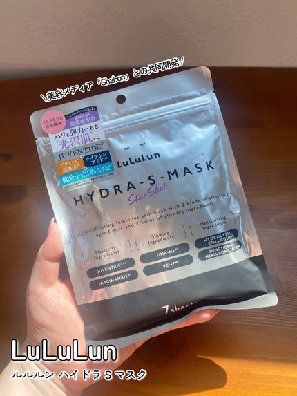 ケイト ザ アイカラー/KATE/単色アイシャドウを使ったクチコミ(6枚目)