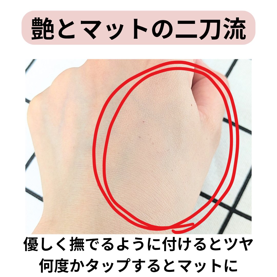 ラネージュ ネオクッション ミュイ ​/LANEIGE/クッションファンデーションを使ったクチコミ（3枚目）