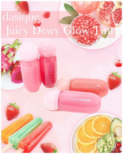 ジューシーデューイグロウティントミニ/dasique/リップティントを使ったクチコミ(1枚目)