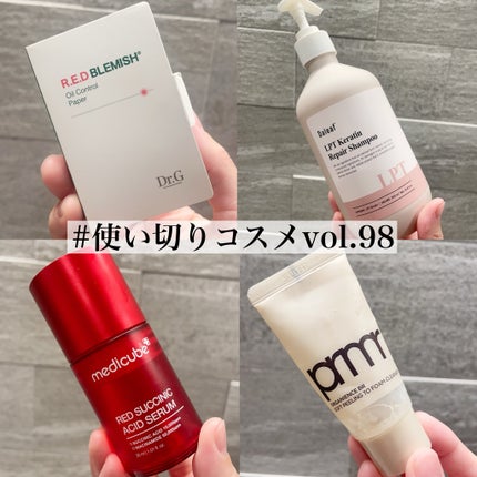 ドクタージー オイルコントロールペーパー/Dr.G/あぶらとり紙を使ったクチコミ(1枚目)