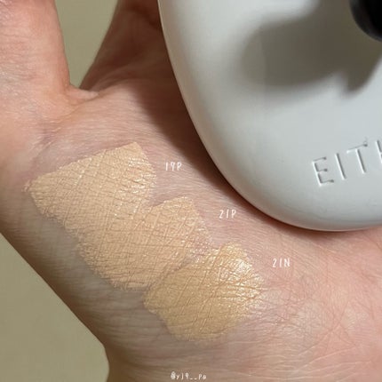 プベルグロウクッション ミニ/EITHER&/クッションファンデーションを使ったクチコミ(3枚目)