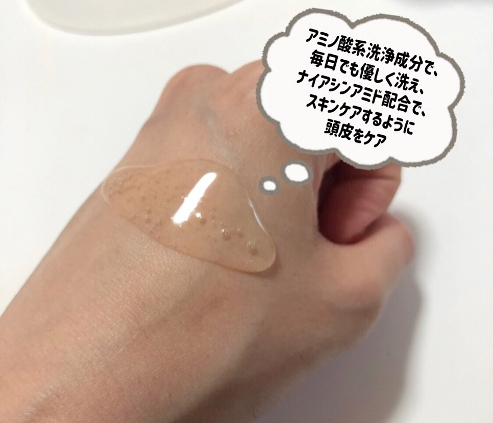 Seika 全 シャンプー/王子製薬/市販シャンプーを使ったクチコミ（2枚目）