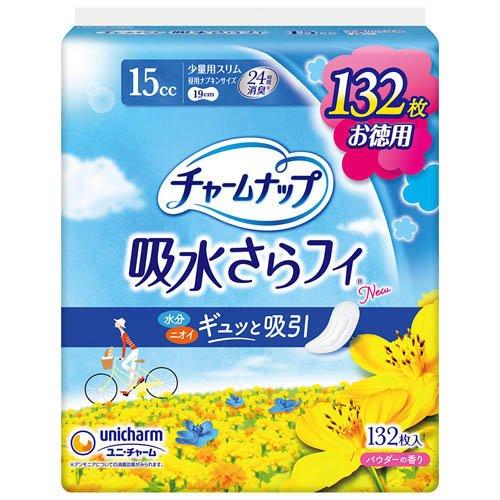 チャームナップ吸水さらフィ 少量用 羽なし 15cc 19cm ( 132個入 )