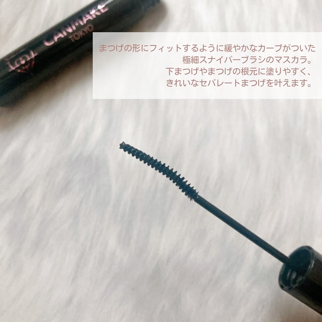 カールスナイパーマスカラ/キャンメイク/マスカラを使ったクチコミ（2枚目）