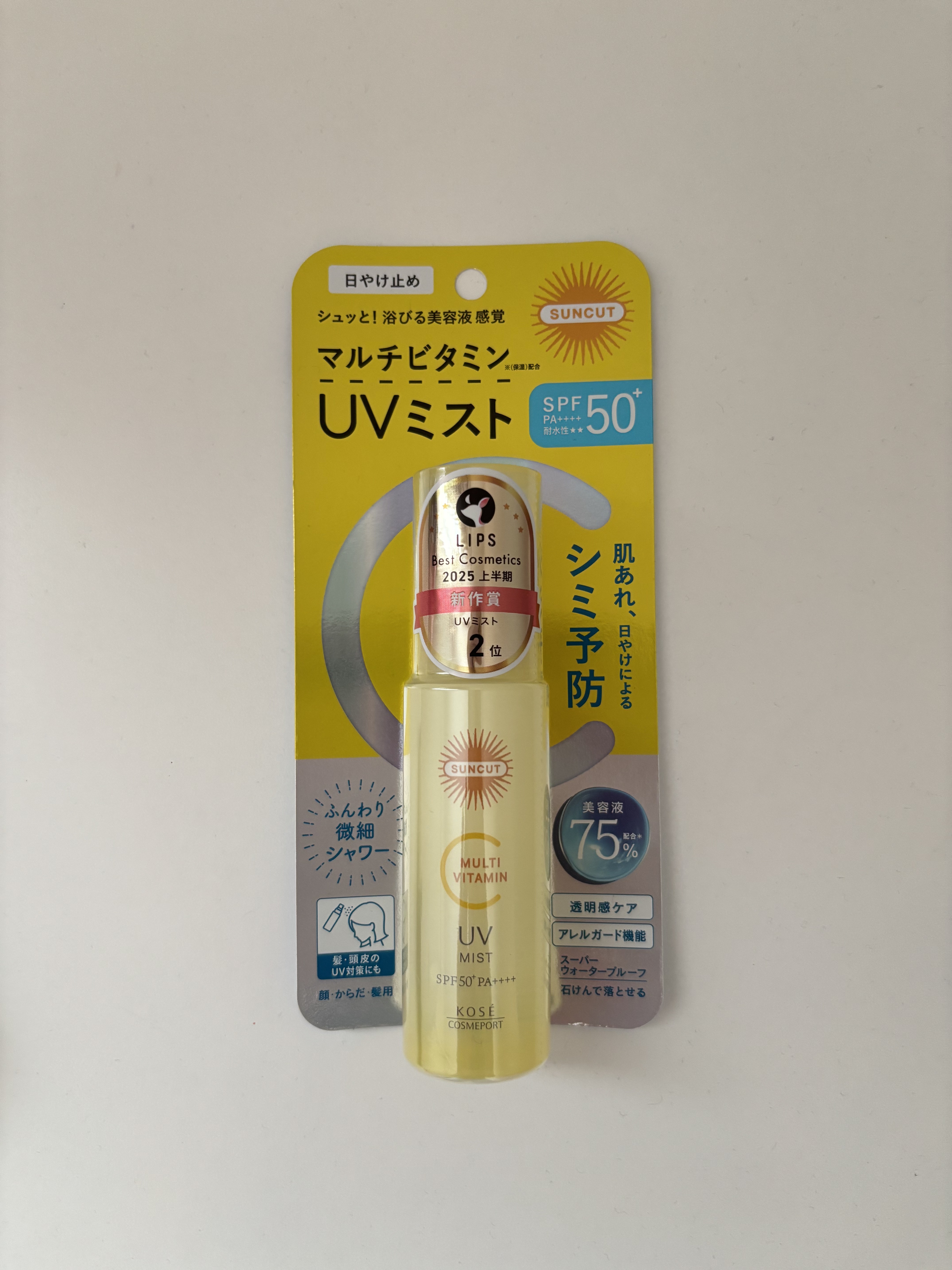 サンカットR マルチビタミンUV ミスト/サンカット®/日焼け止めミスト・スプレーを使ったクチコミ（3枚目）