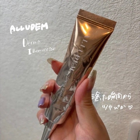 トリプルPDRNクリーム/ALLUDEM/フェイスクリームを使ったクチコミ(1枚目)