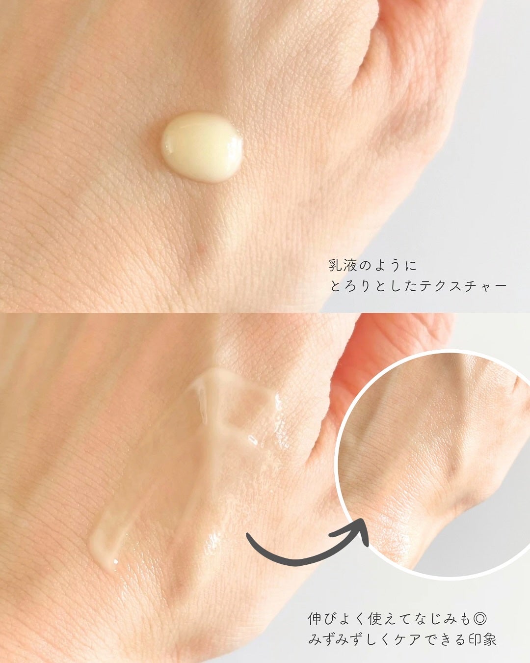 ユース ラディアンス ビタチノール セラム/primera/美容液を使ったクチコミ(3枚目)