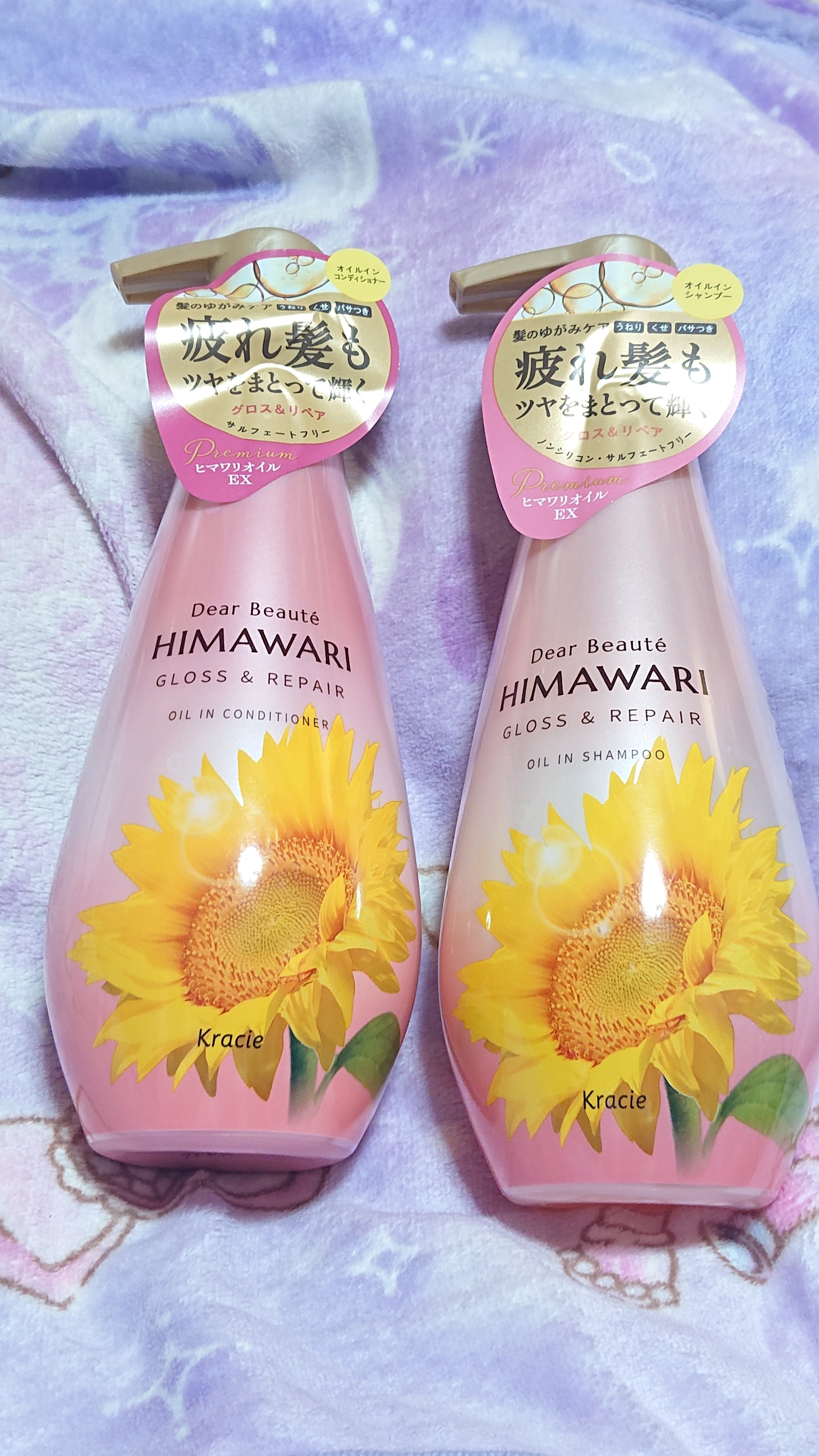 ディアボーテさまから、オイルインシャンプー／オイルインコンディショナーをいただきました。
使ってみましたところ、私の髪には、ツヤ感とまとまりは、わぁ♡って嬉しい効果がありました。
並行してヘアオイルやミルクを使うときっといい(´◉ᾥ◉｀)
