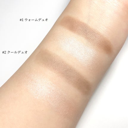 アートクラス デュアル コントゥアスティック/too cool for school/シェーディングを使ったクチコミ(1枚目)