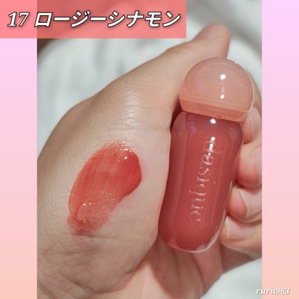 ジューシーデューイグロウティント/dasique/リップティントを使ったクチコミ(5枚目)