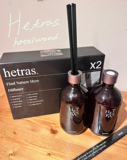 へトラス大容量ディフューザー/hetras/その他を使ったクチコミ(1枚目)