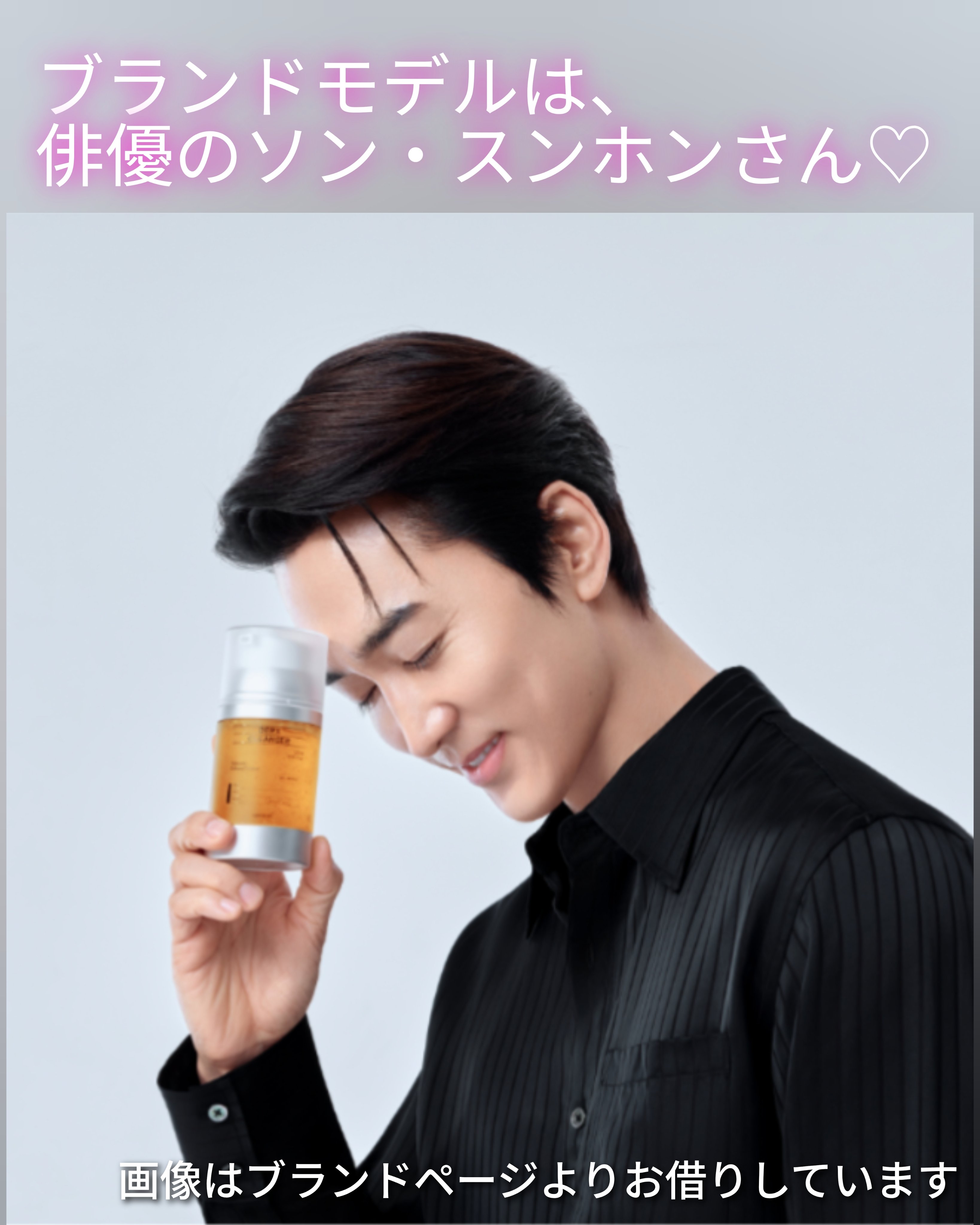 オガナセルダマアルエックスクレンザー/OGANACELL/その他洗顔料を使ったクチコミ（3枚目）