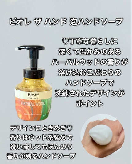 UV アスリズム スキンプロテクトエッセンス/ビオレ/日焼け止めローションを使ったクチコミ(7枚目)