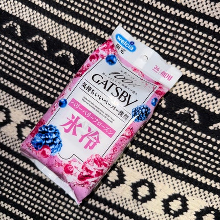 ギャツビーペーパー洗顔ベリーベリーフローズン/ギャツビー/その他スキンケアを使ったクチコミ(1枚目)