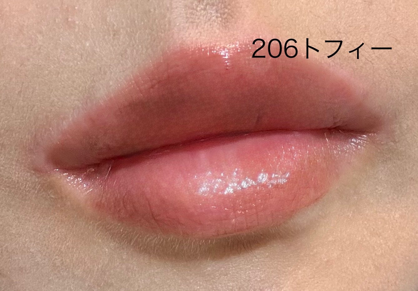 デュー ドロップ ティント/Coralhaze/リップティントを使ったクチコミ(3枚目)