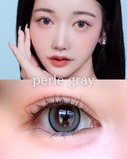 Quprie 1day/Quprié by R/ワンデー(1DAY)カラコンを使ったクチコミ(3枚目)