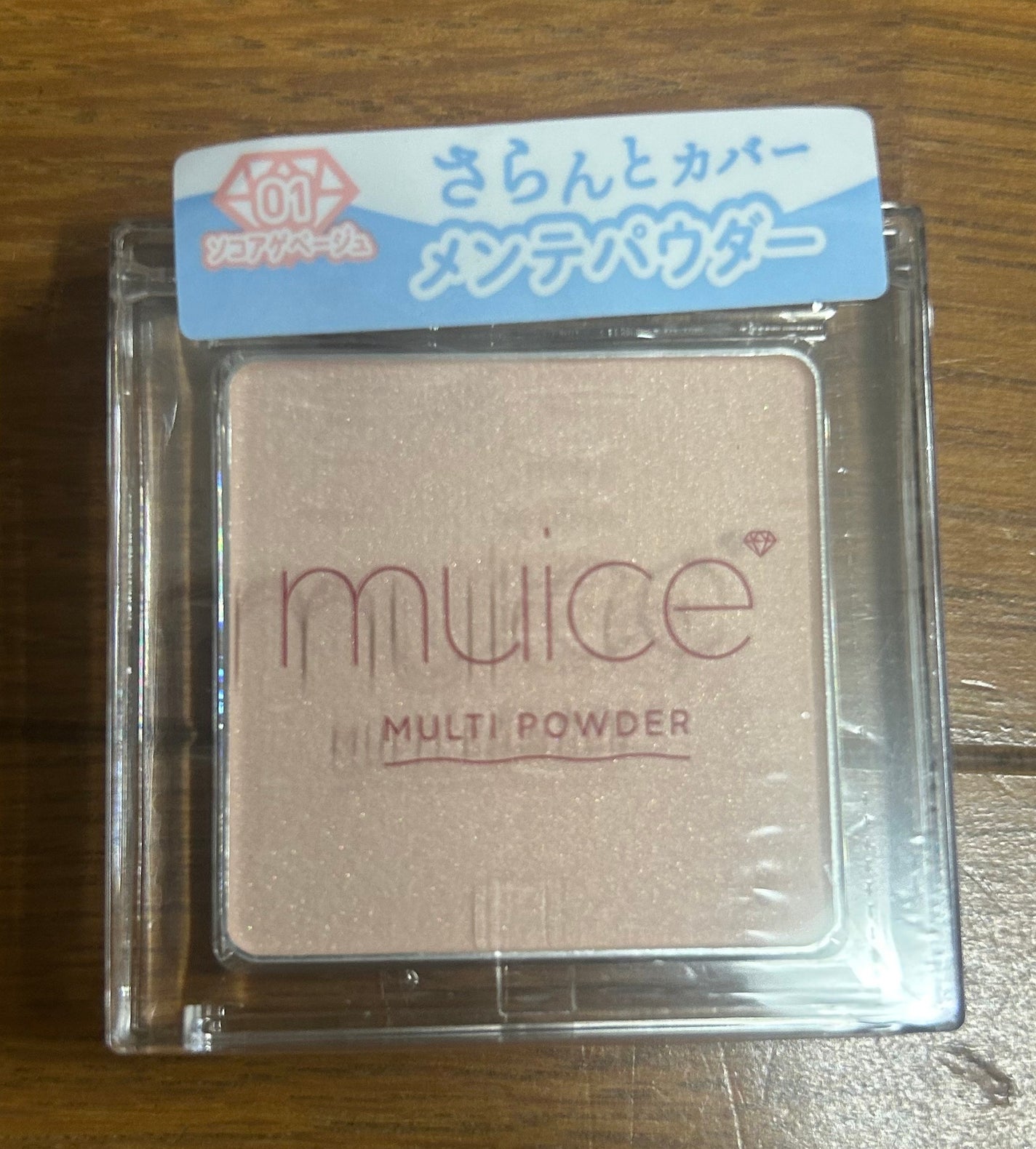 スポットメンテパウダー/muice/プレストパウダーを使ったクチコミ(1枚目)
