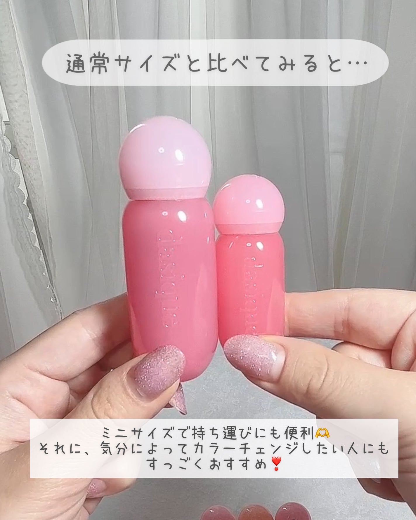 ジューシーデューイグロウティント/dasique/リップティントを使ったクチコミ(3枚目)