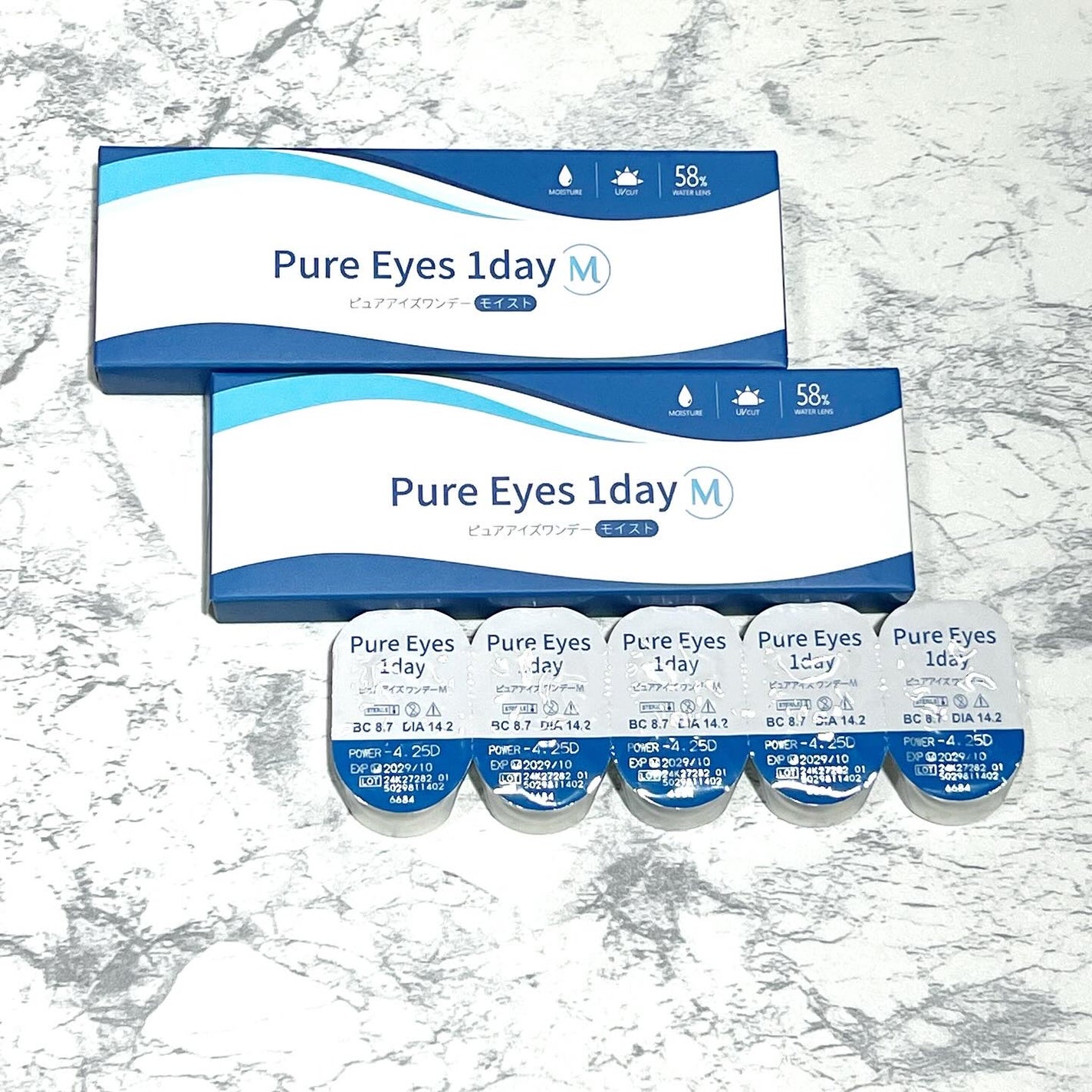 ピュアアイズワンデーM/ピュアアイズ/その他を使ったクチコミ(4枚目)