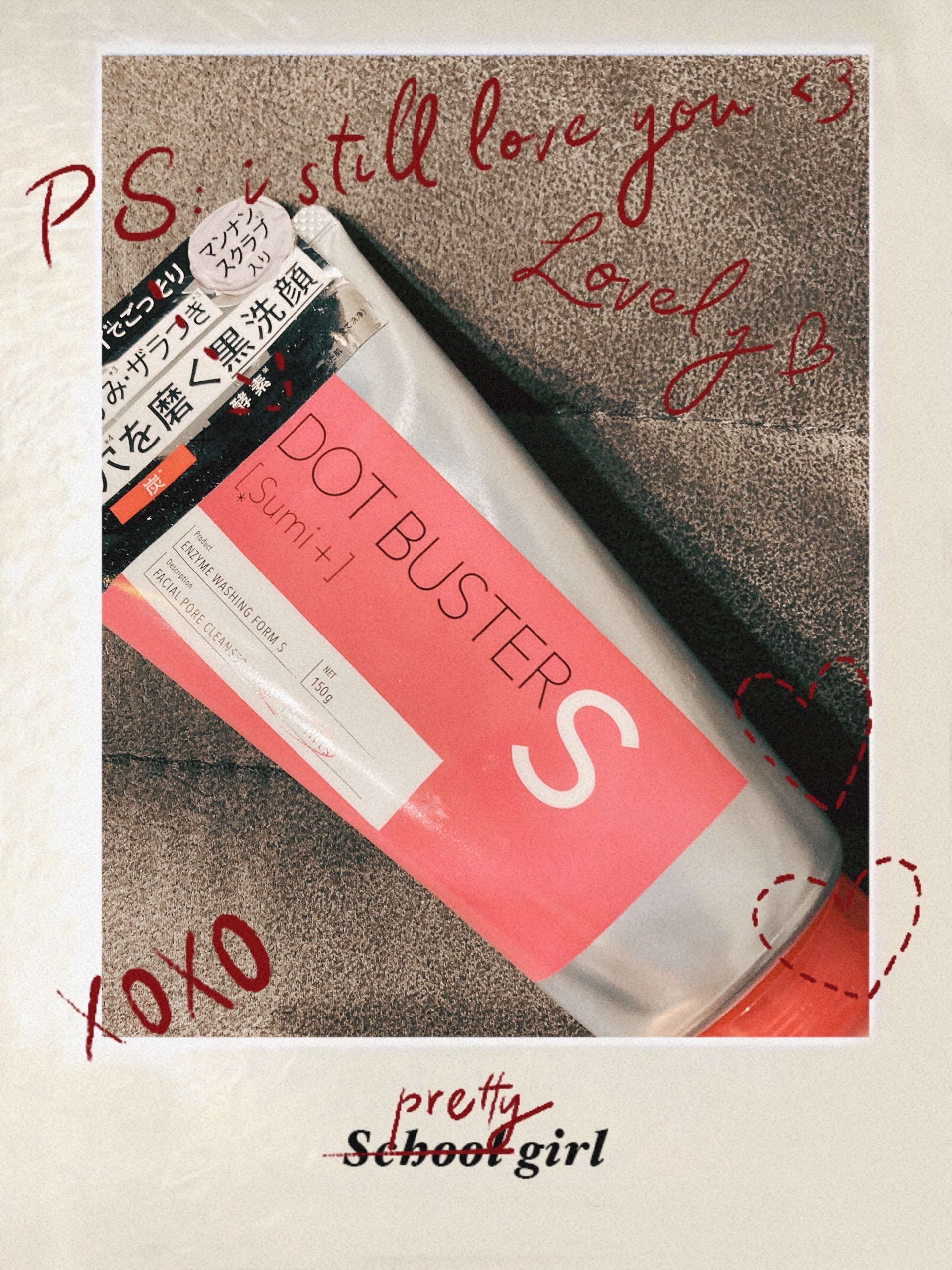 酵素洗顔フォーム ブラック/ドットバスター/洗顔フォームを使ったクチコミ（1枚目）