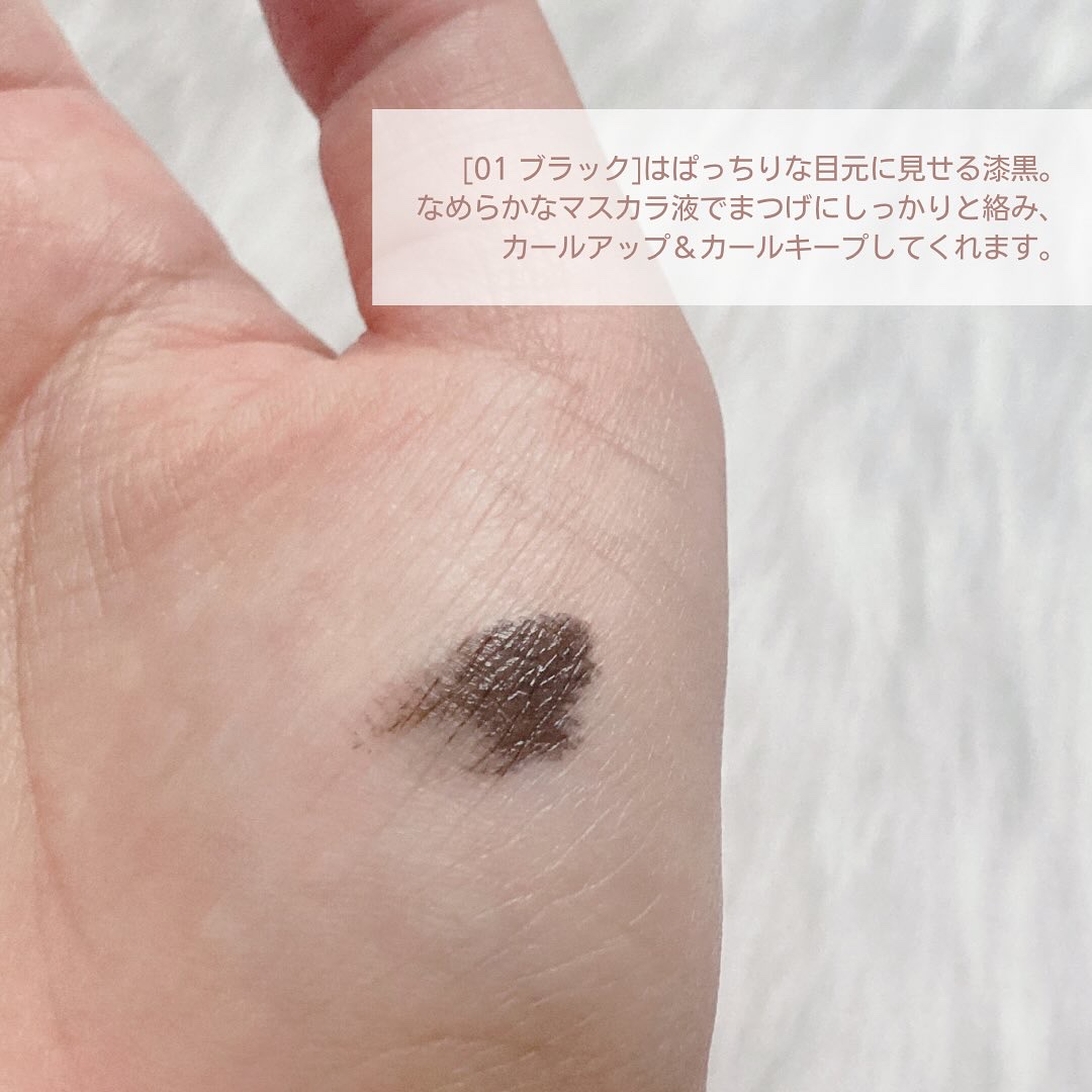 カールスナイパーマスカラ/キャンメイク/マスカラを使ったクチコミ（3枚目）