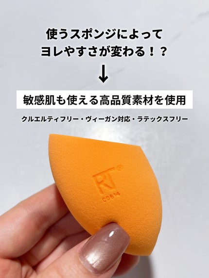 Miracle Complexion Sponge/Real Techniques/パフ・スポンジを使ったクチコミ(2枚目)