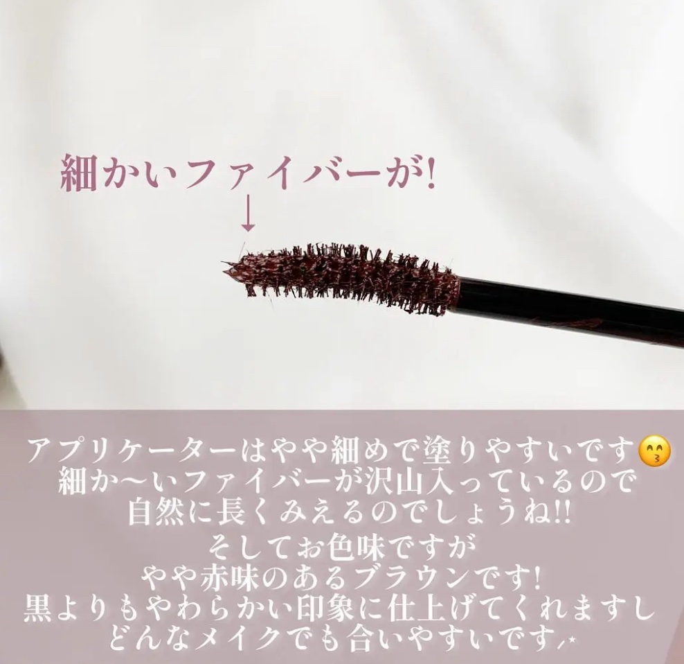ロング＆カールマスカラ アドバンストフィルム/ヒロインメイク/マスカラを使ったクチコミ（3枚目）