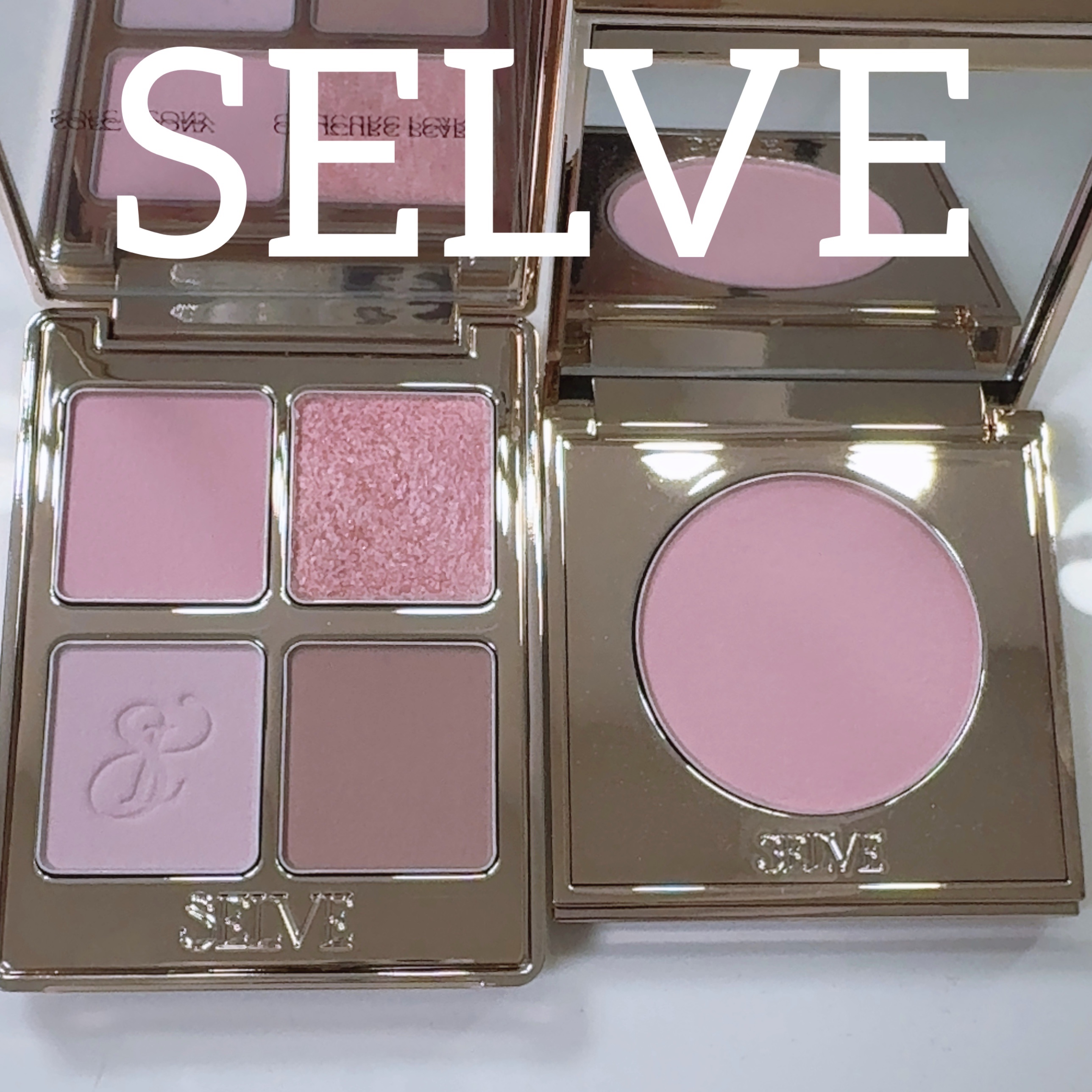 マイミューズパレット/SELVE/アイシャドウパレットを使ったクチコミ（1枚目）