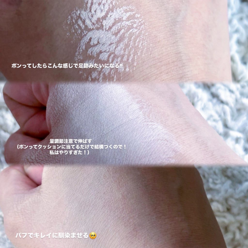 スタンプスキンフィットクッションエアリー/THE TOOL LAB/クッションファンデーションを使ったクチコミ（2枚目）