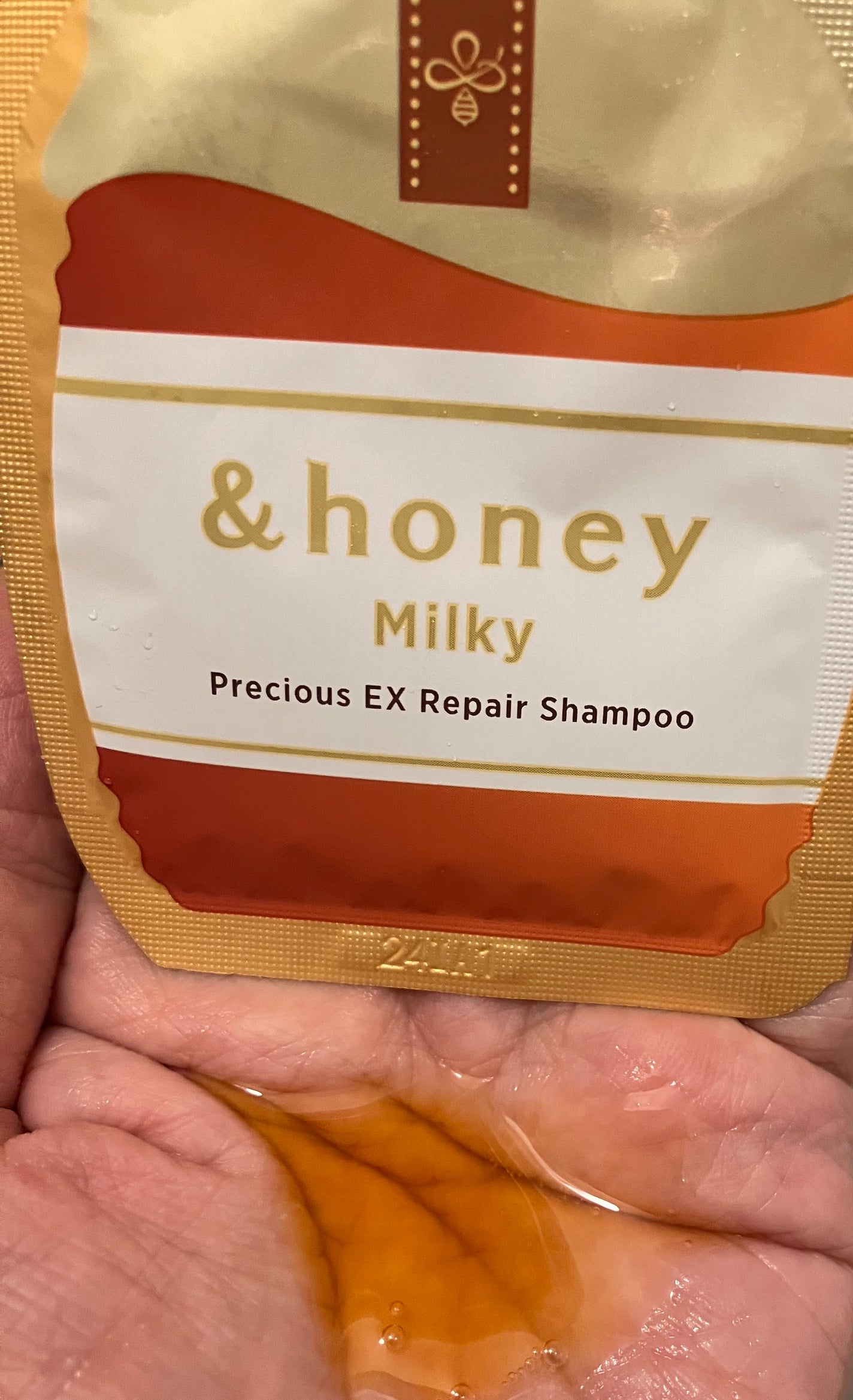 ディープモイスト ジェルボディウォッシュ/&honey/ボディソープを使ったクチコミ(2枚目)