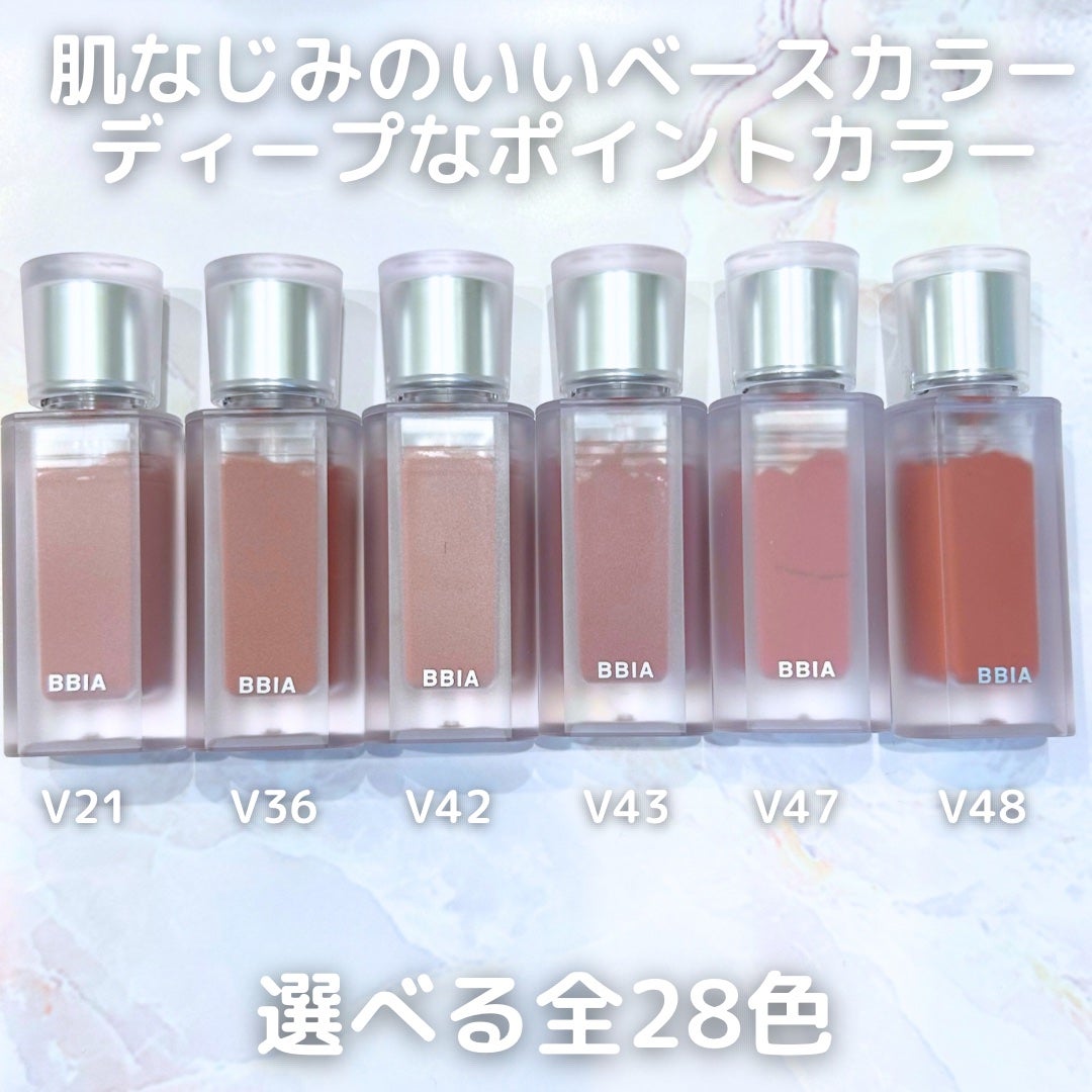 キャラメル美容さん on LIPS 「新しくなった✨ラストベルベットティント・軽く柔らかなテクスチャ..」(4枚目)