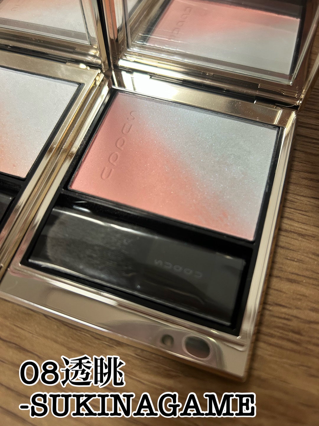 ブラーリング カラー ブラッシュ/SUQQU/パウダーチークを使ったクチコミ(2枚目)