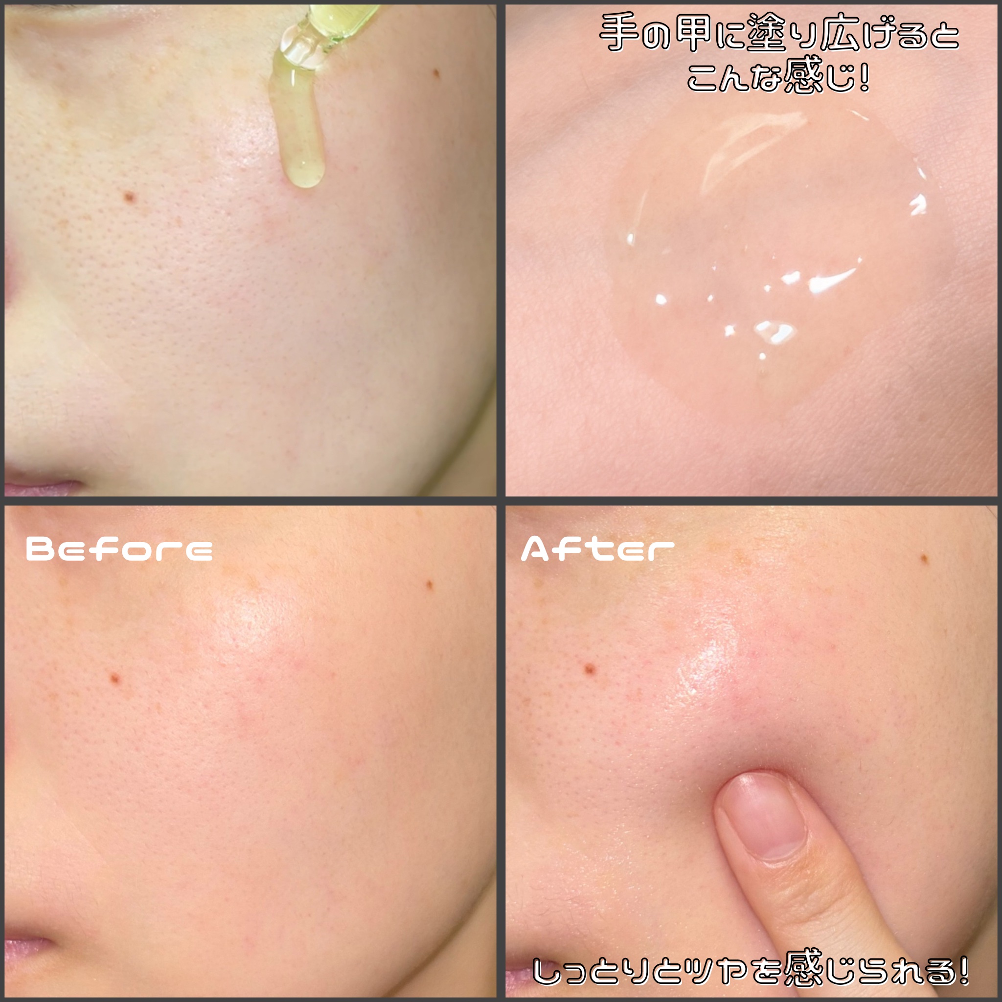 リデンス グレープポアパック＆クレンザー/redence/その他洗顔料を使ったクチコミ（2枚目）