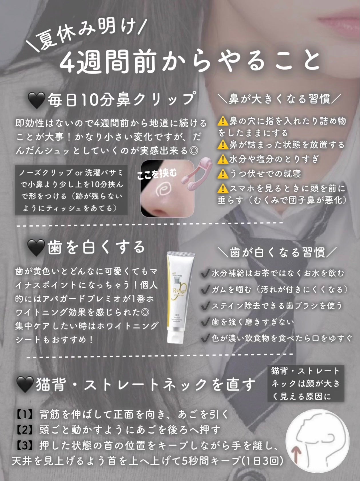 ボディ スムーザー /ハウス オブ ローゼ/ボディスクラブを使ったクチコミ(3枚目)