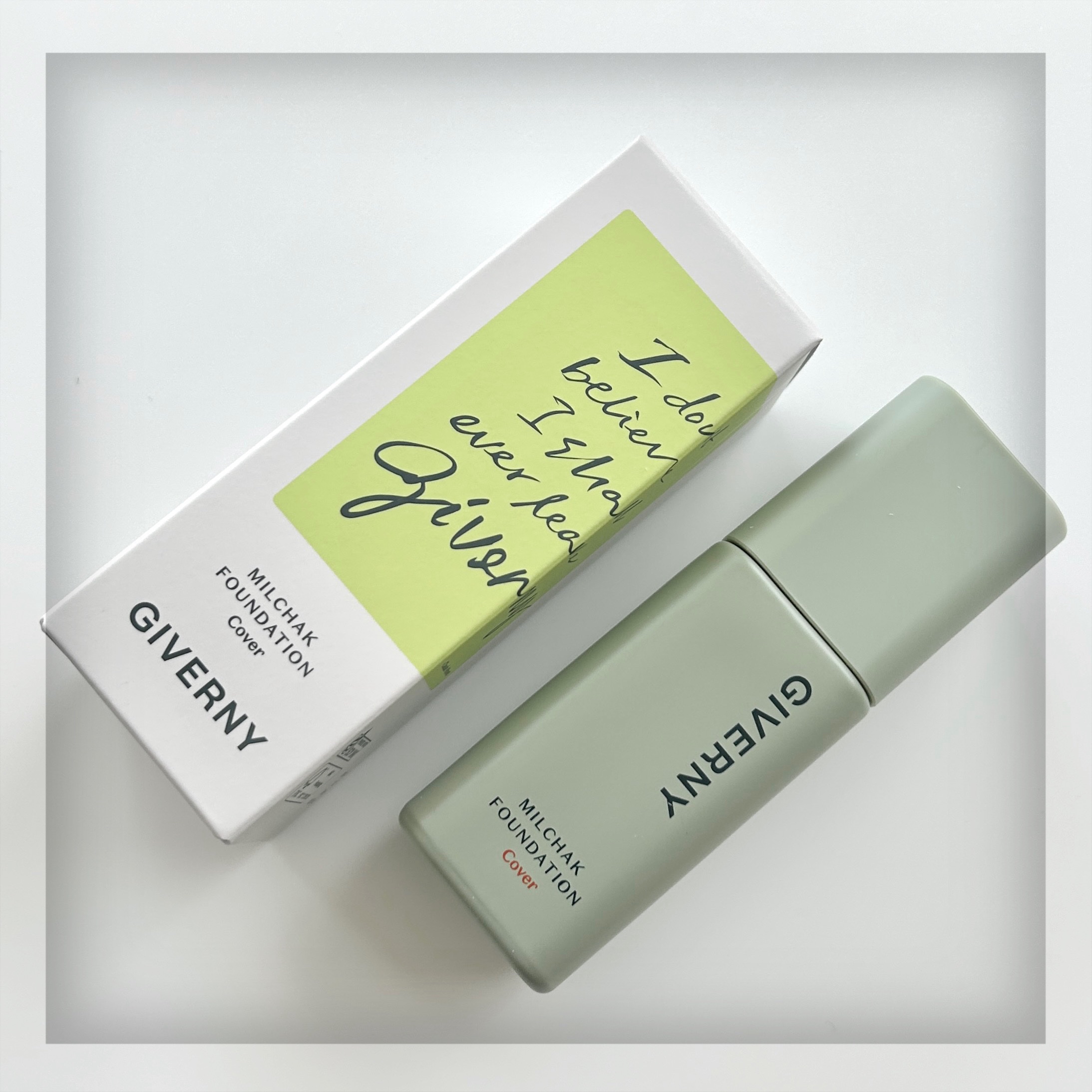 ジヴェルニー 密着カバーファンデーション/GIVERNY/リキッドファンデーションを使ったクチコミ（1枚目）