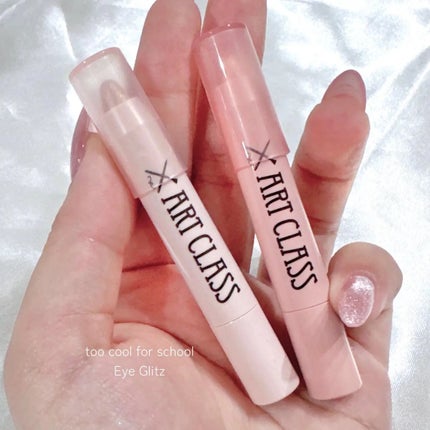 アートクラス アイグリッツ/too cool for school/スティックアイシャドウを使ったクチコミ(2枚目)