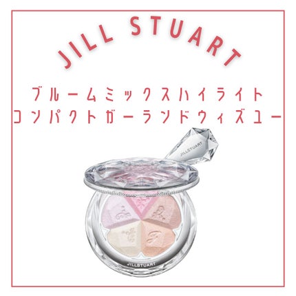 ジルスチュアート ムースブロウマスカラ/JILL STUART/眉マスカラを使ったクチコミ(9枚目)