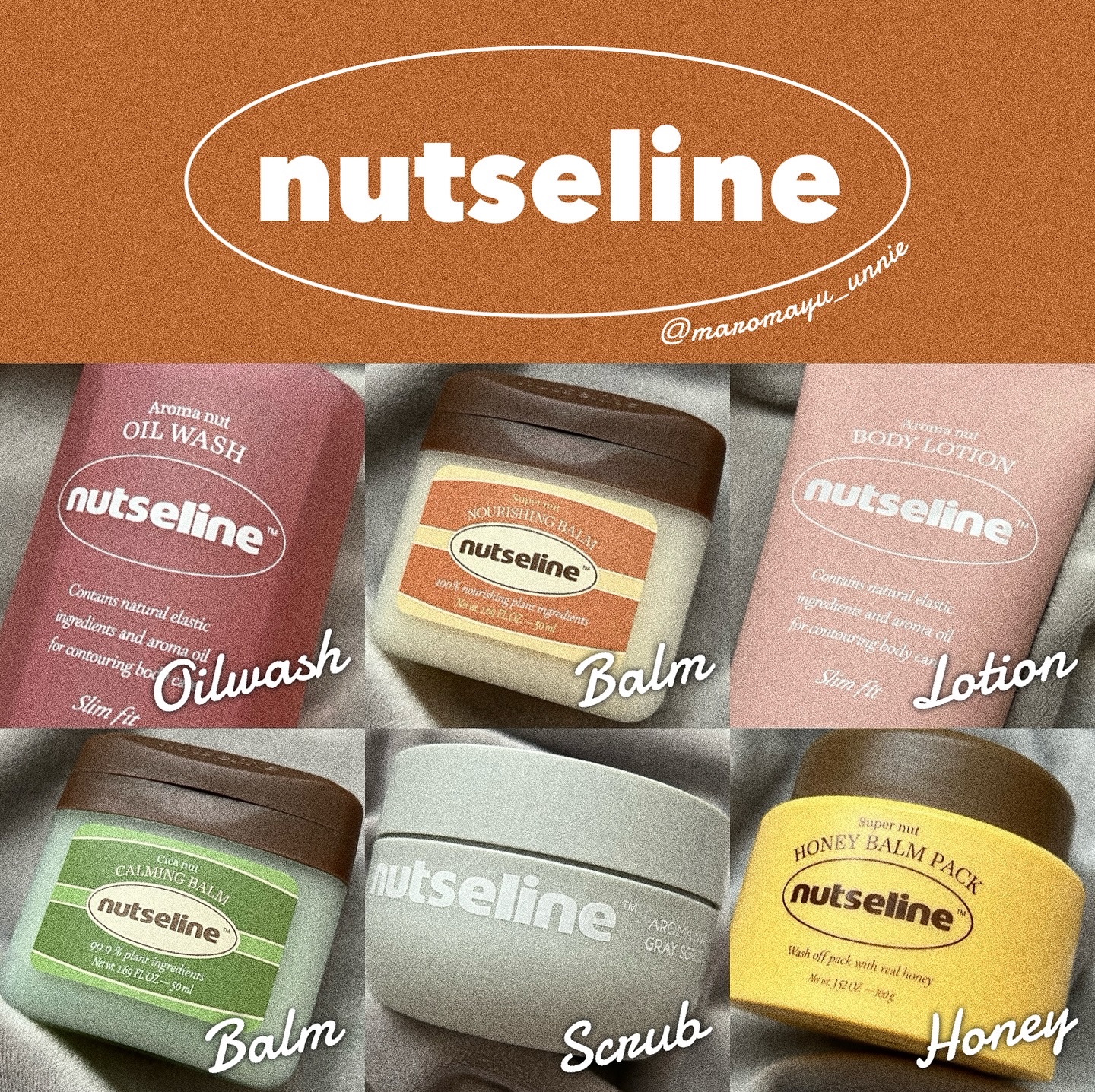 cica nut calming balm/ナッツセリン/フェイスバームを使ったクチコミ（1枚目）