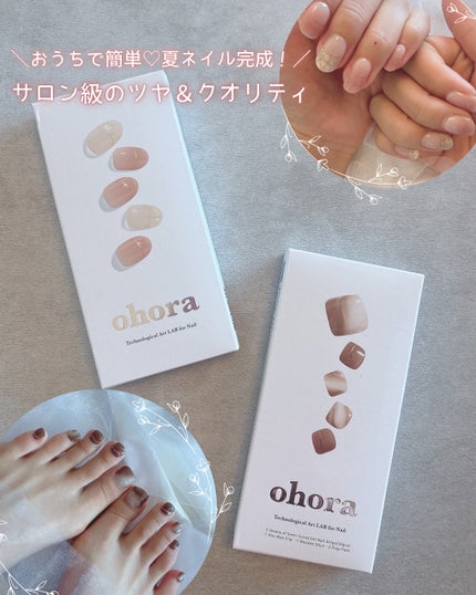 セミキュアジェルネイル(ハンド)/ohora/ネイルシールを使ったクチコミ(1枚目)