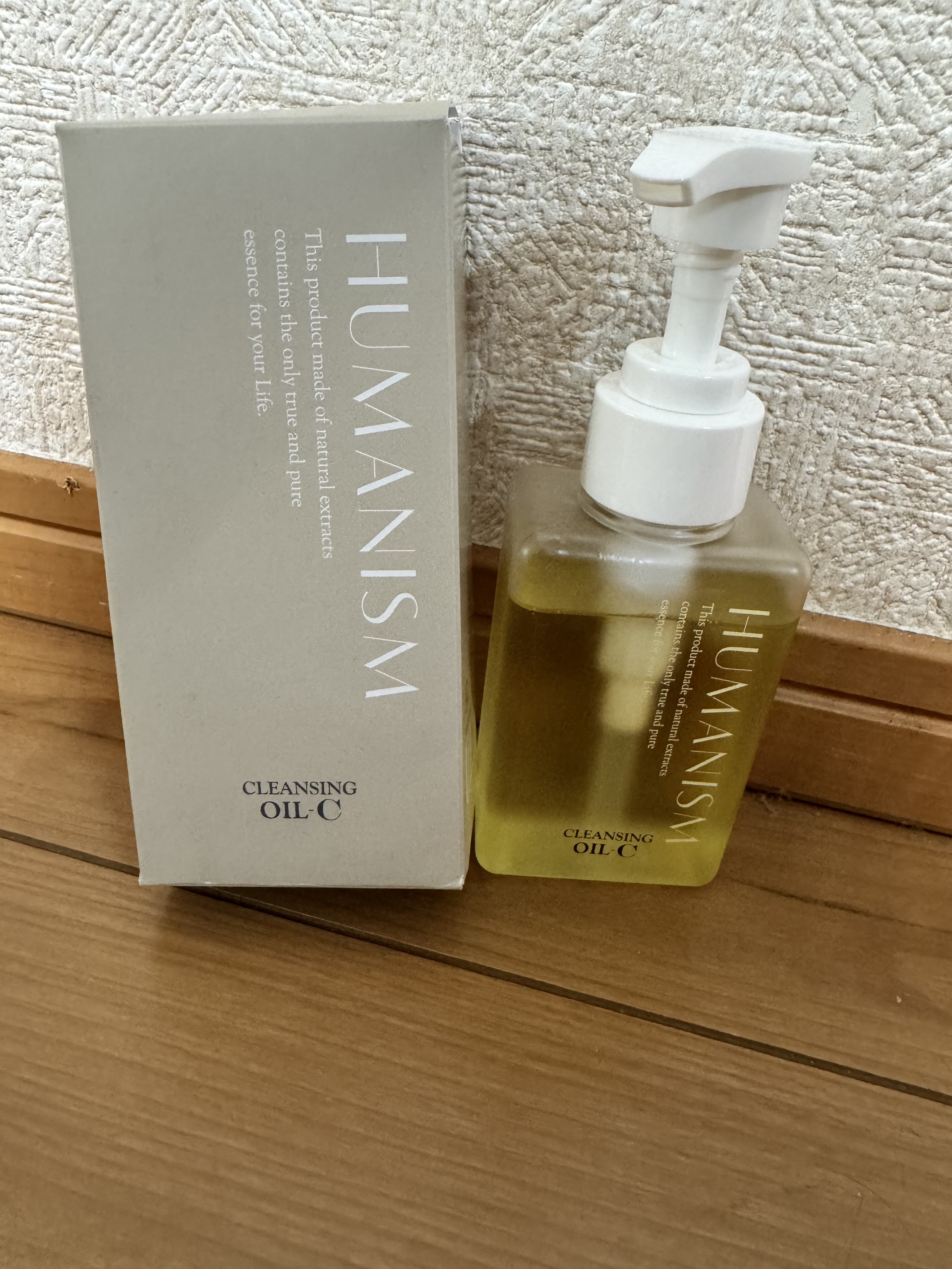 ヒューマニズム クレンジングオイルーCのクチコミ「さらっとしたテクスチャーでこすらなくても落ちます。

自宅にあるマスカラがリムーバー必須でした.....」（1枚目）