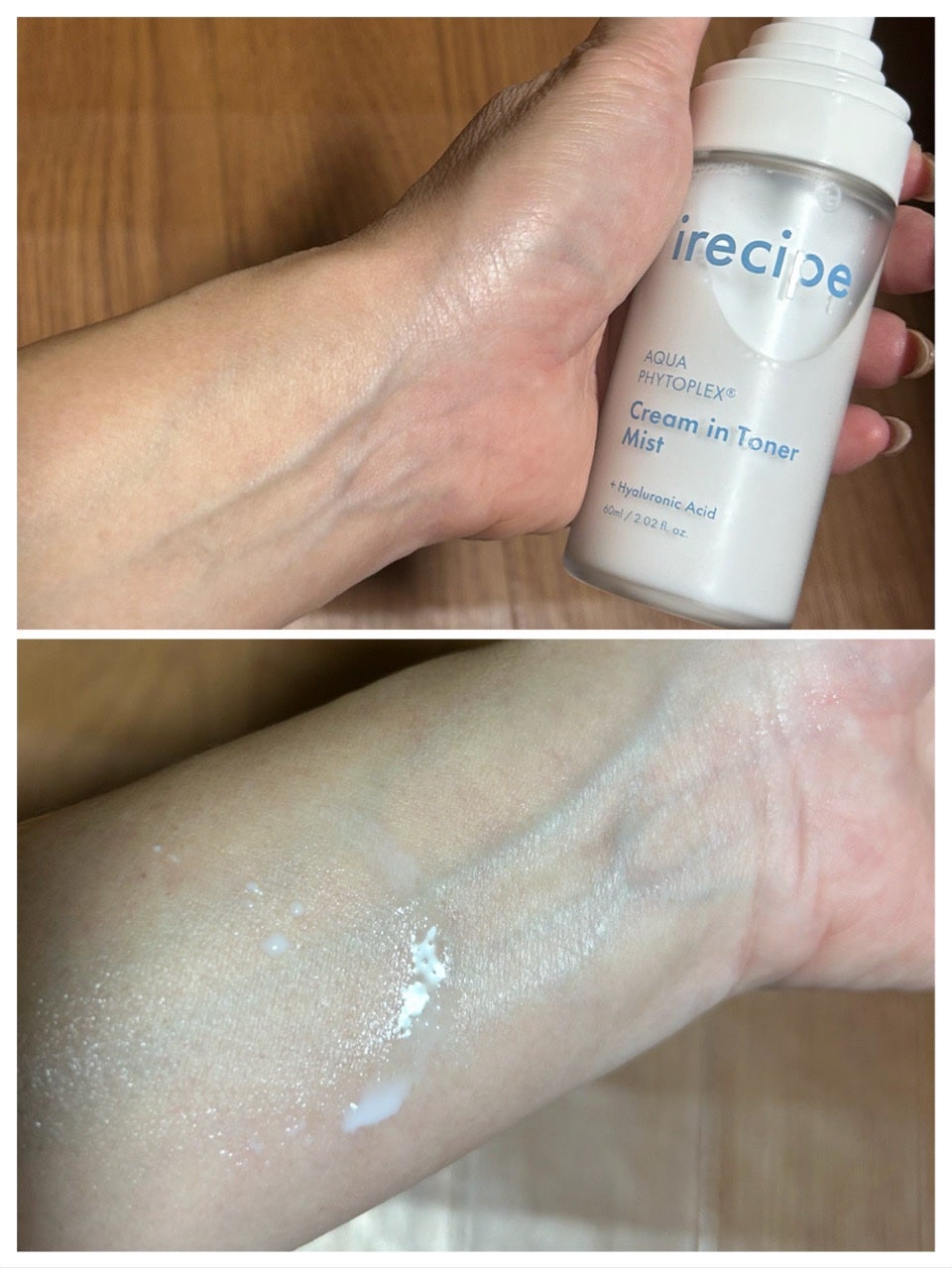 まゆ on LIPS 「recipe様より@irecipe_offcialシカPDRN..」(4枚目)