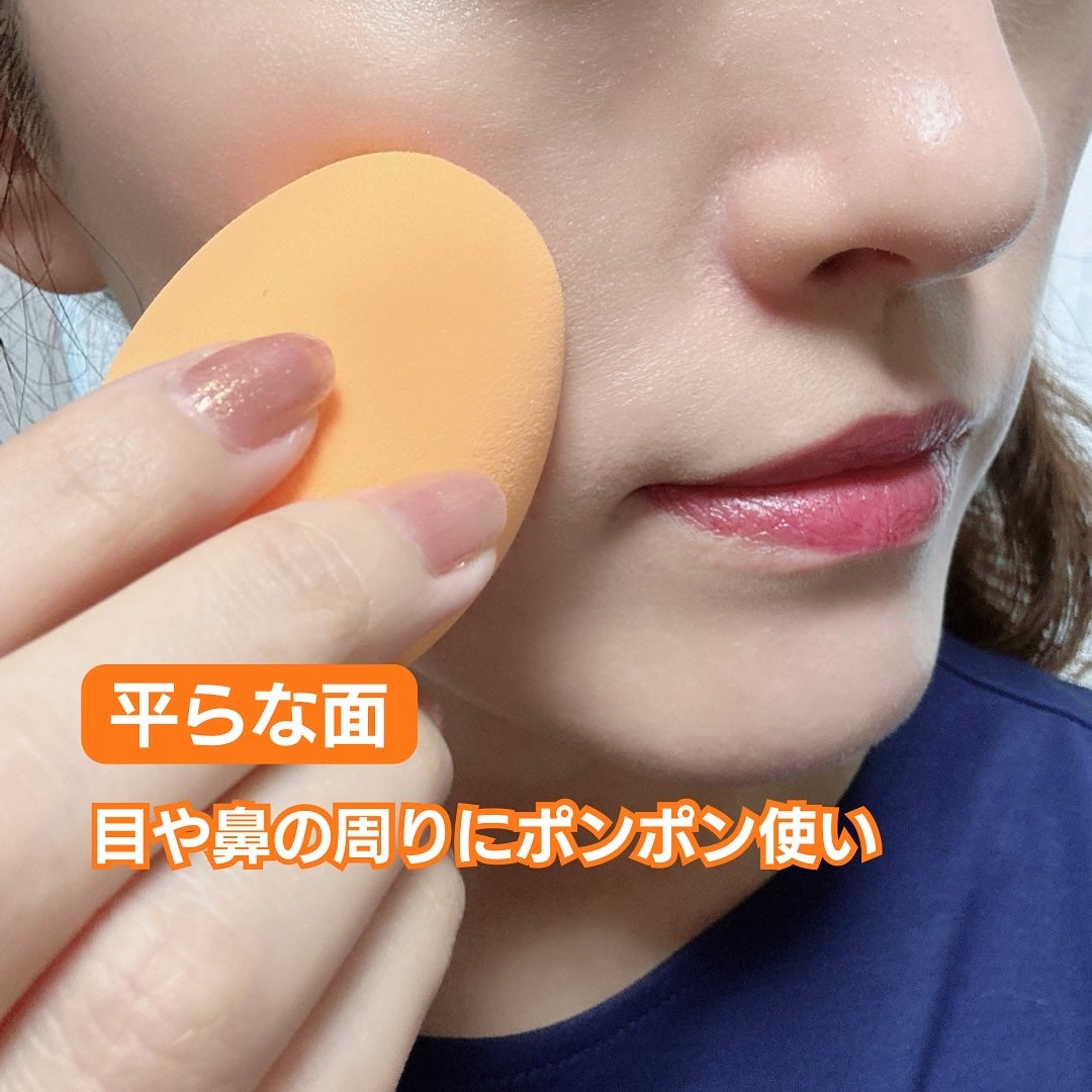 Miracle Complexion Sponge/Real Techniques/パフ・スポンジを使ったクチコミ(3枚目)