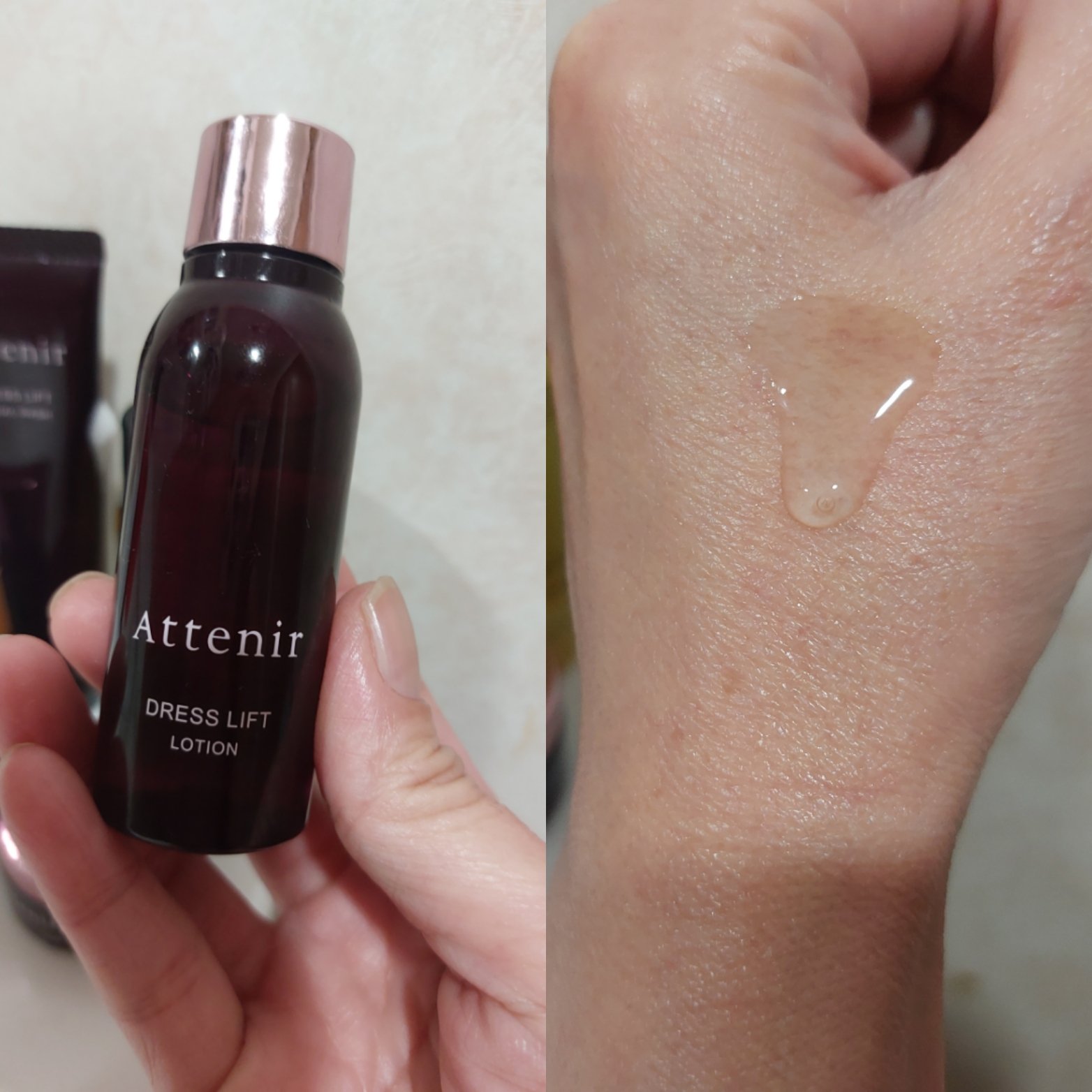 ドレスリフト2週間セット/アテニア/トライアルキットを使ったクチコミ（3枚目）