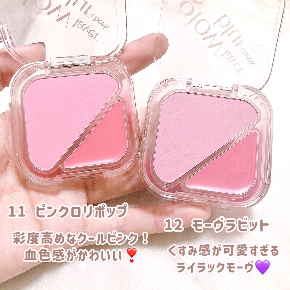 グローレイヤーブラーチーク 12 モーヴラビット/LUNA/パウダーチークを使ったクチコミ（3枚目）