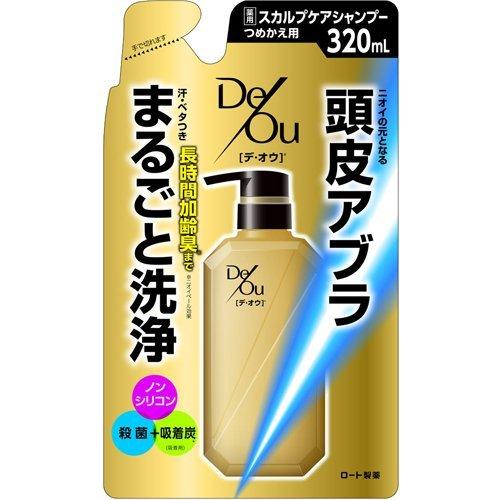 デ・オウ薬用スカルプケアシャンプー/コンディショナー シャンプー つめかえ用 (320ml)