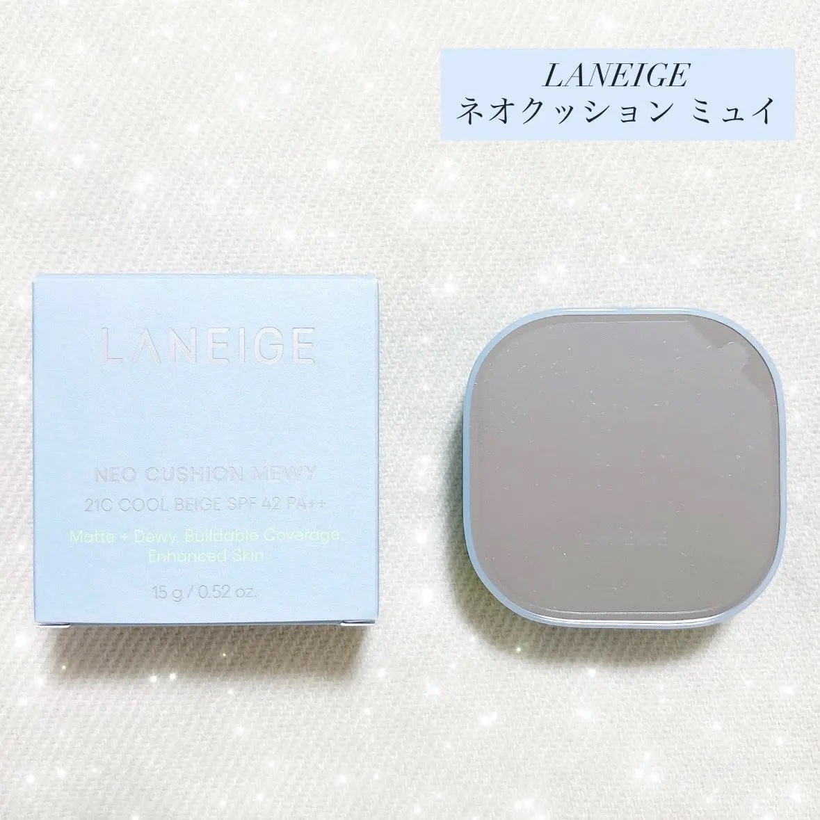 ラネージュ ネオクッション ミュイ ​/LANEIGE/クッションファンデーションを使ったクチコミ（1枚目）